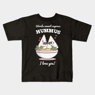 Funny Hummus Shirt Cute Pun Gift Hipster Vegan Dish Food Kids T-Shirt